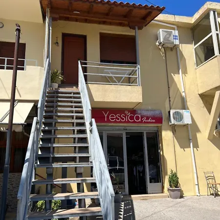 Apartament City דירה *